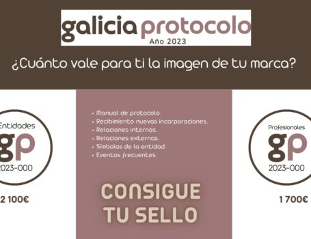 Sello Galicia Protocolo